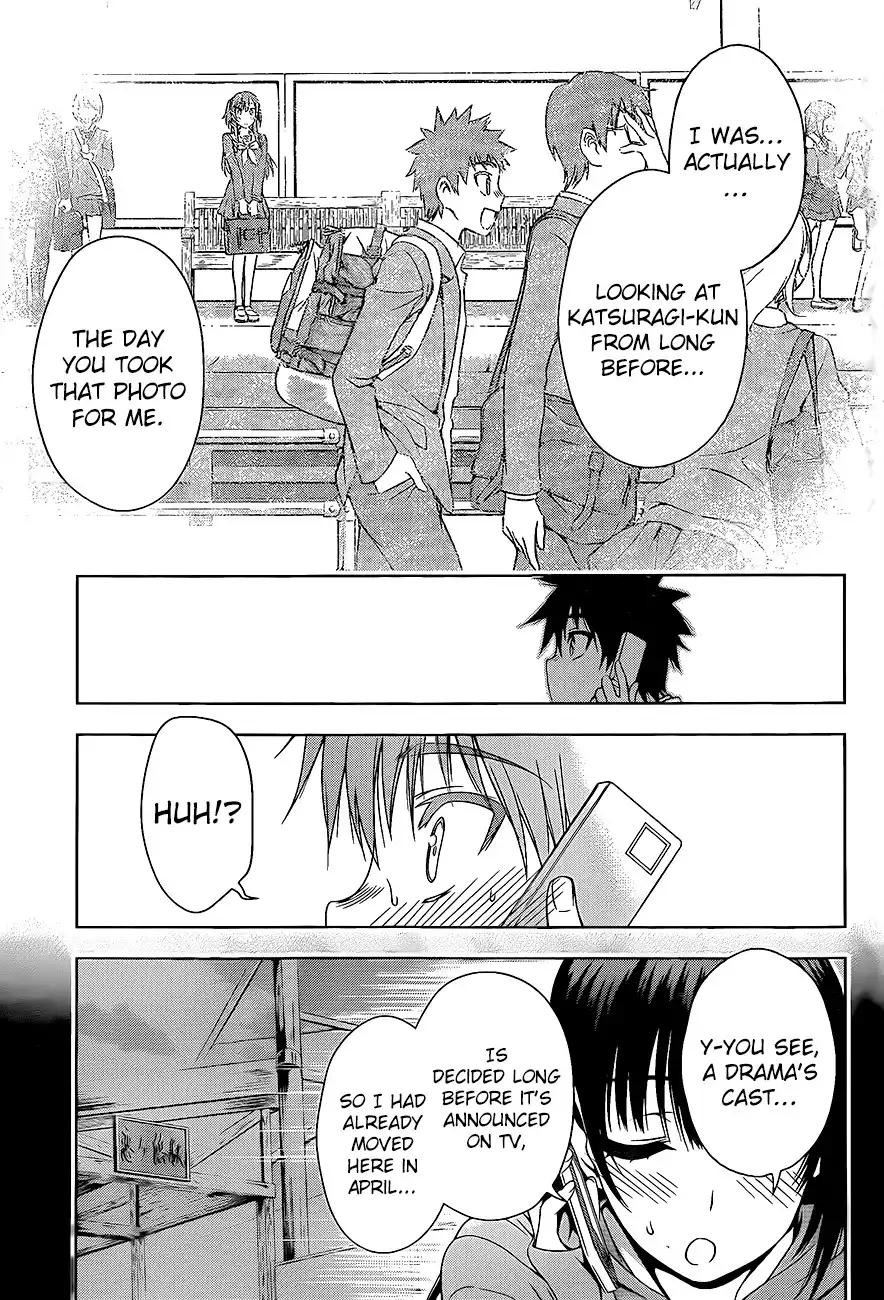 Koisome Momiji Chapter 27 9